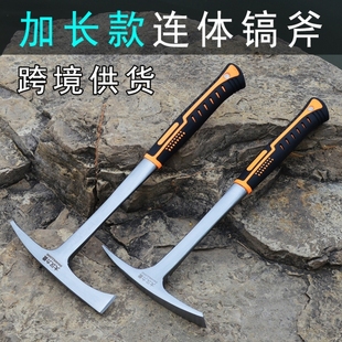 行走镐户外两用多功能攀冰器斧冰雪地攀岩器材加厚登山镐攀索冰镐