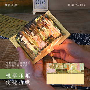 正月十五元宵节灯笼2026宝宝过年手提发光花灯儿童春节宫灯材料包