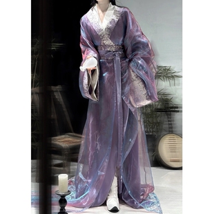 绝美战国袍汉服魏晋风超仙冬季古装虞姬西汉直裾袍紫色襦裙舞蹈服
