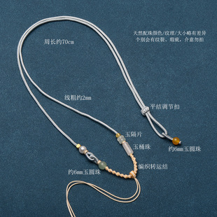 玉挂绳手工编织项链绳男女款黄金翡翠蜜蜡青鱼石挂脖平安扣吊坠绳