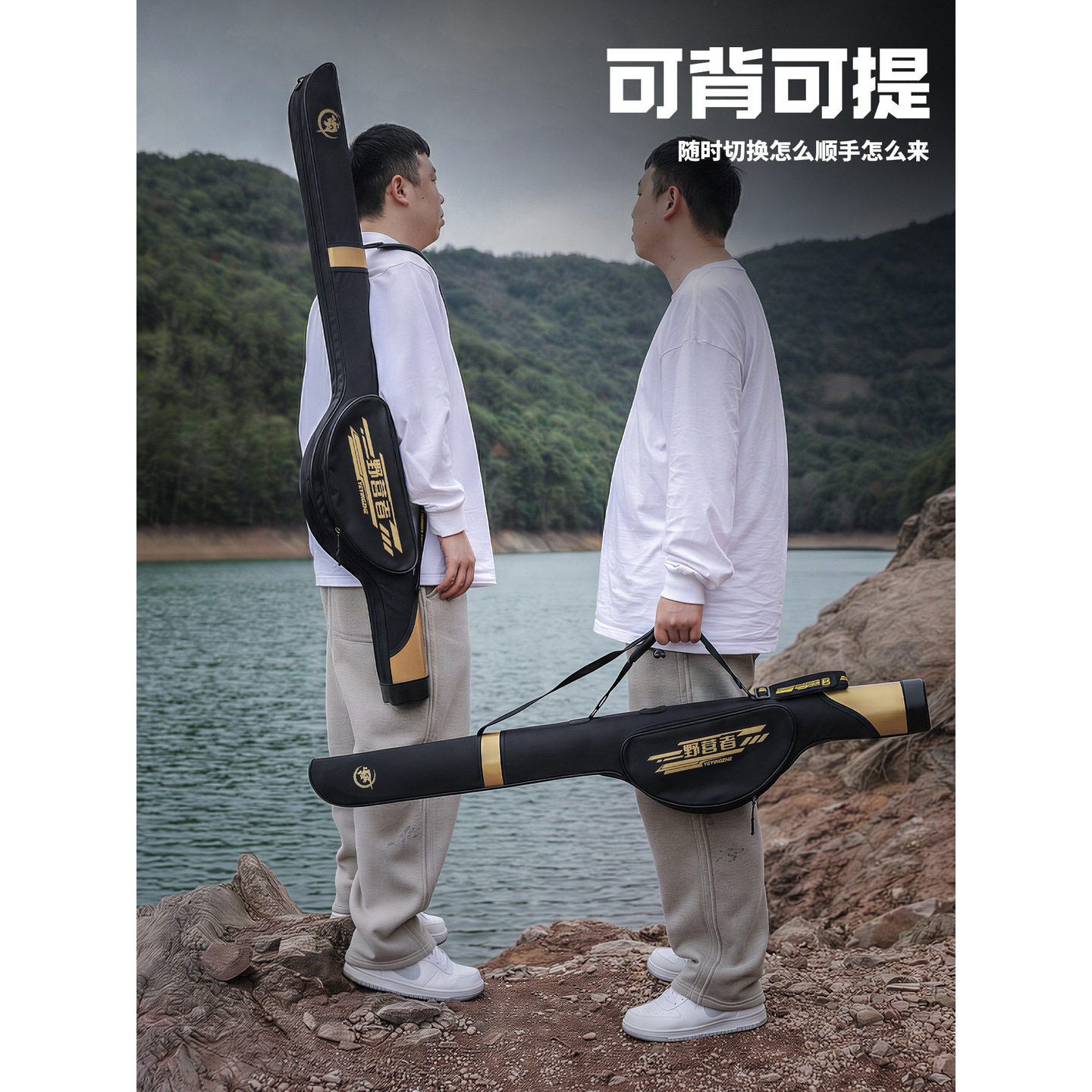 免拆轮路亚竿包多功能防水大容量纺车水滴轮渔具收纳包大肚海杆包