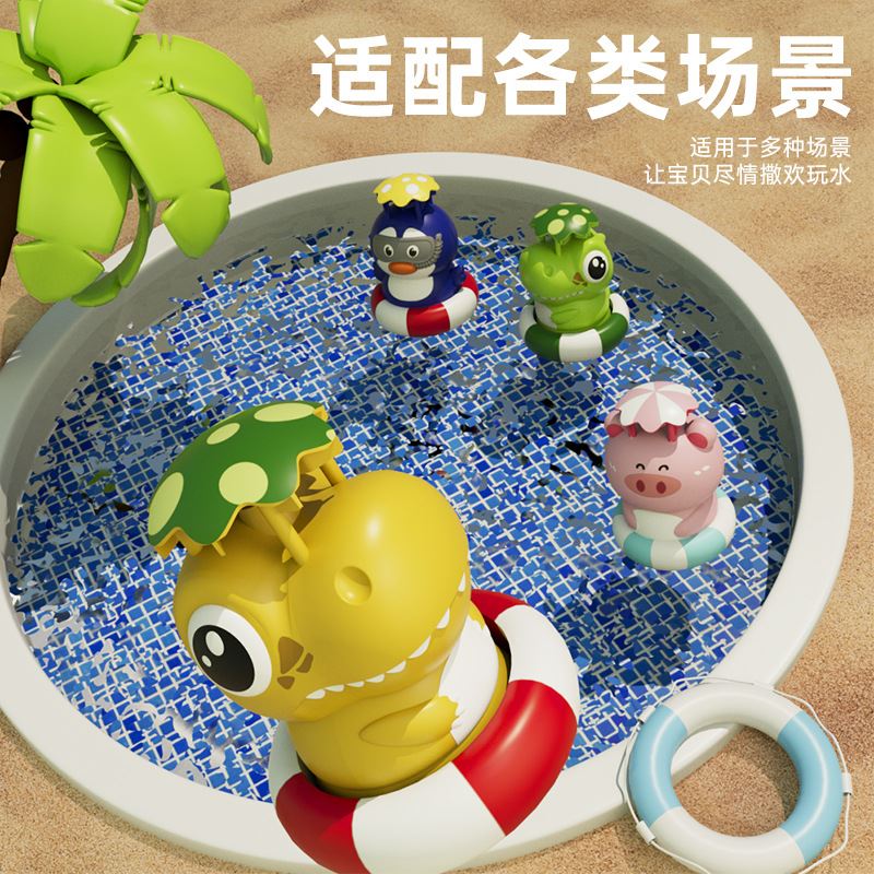 飞天喷水小飞箭儿童户外戏水网红洗澡洒水玩具浇花浇水神器喷洒器