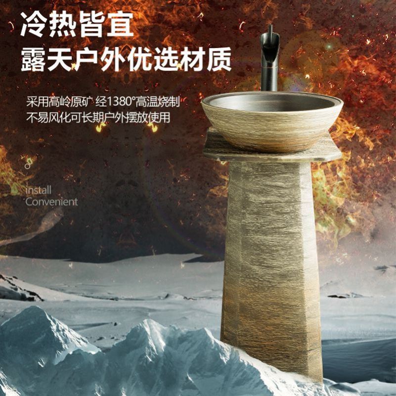 户外一体洗手盆台阳光房露台庭院子花园阳台加深洗衣池洗菜盆水槽