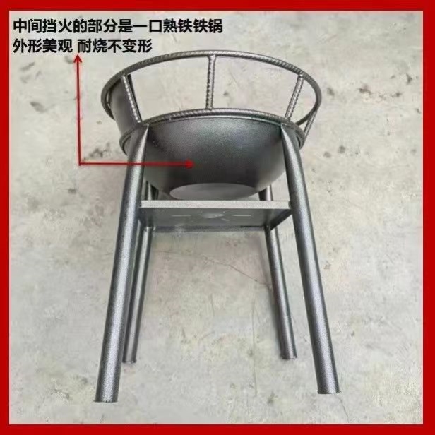 猛火灶台架托商用煤气灶单灶天然气灶四方底座支架老虎灶炒菜铁架