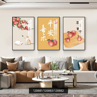 床头画卧室挂画轻奢高级感主卧东墙温馨装饰画夫妻氛围感小众壁画