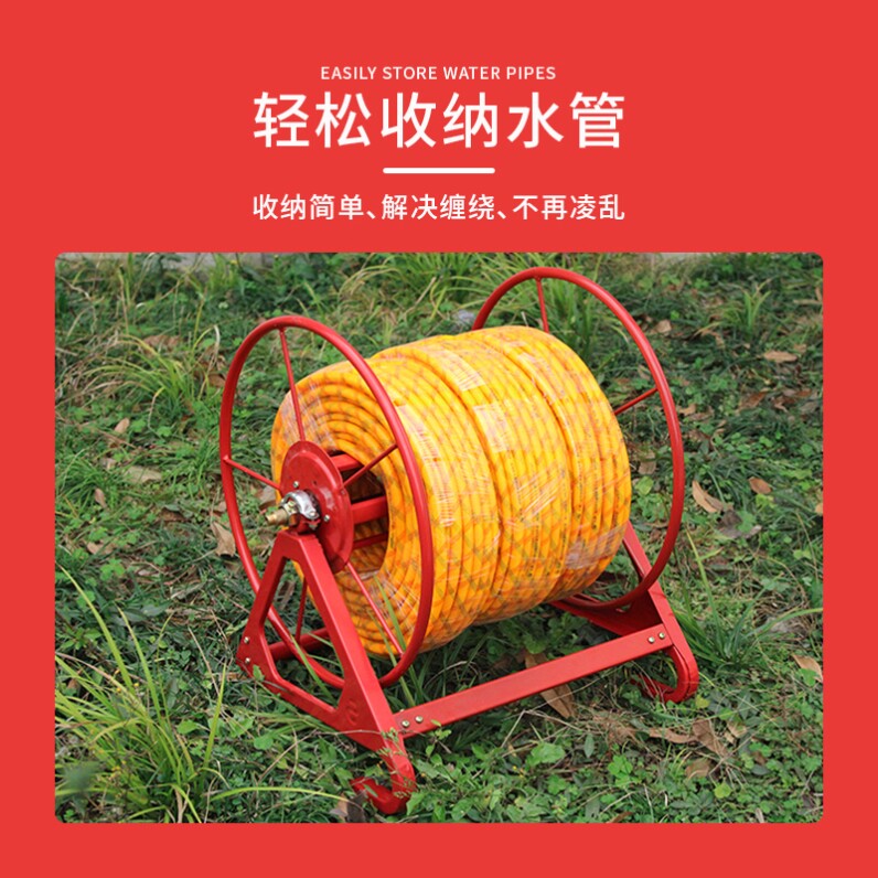 气管收卷器风炮管缠线绕线架子洗车水枪水管收纳高压打药机软管架