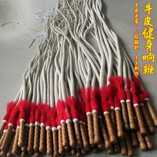 武术鞭中华麒麟鞭软鞭头戏剧道具马鞭晨练健身表演牛皮防身腰鞭子