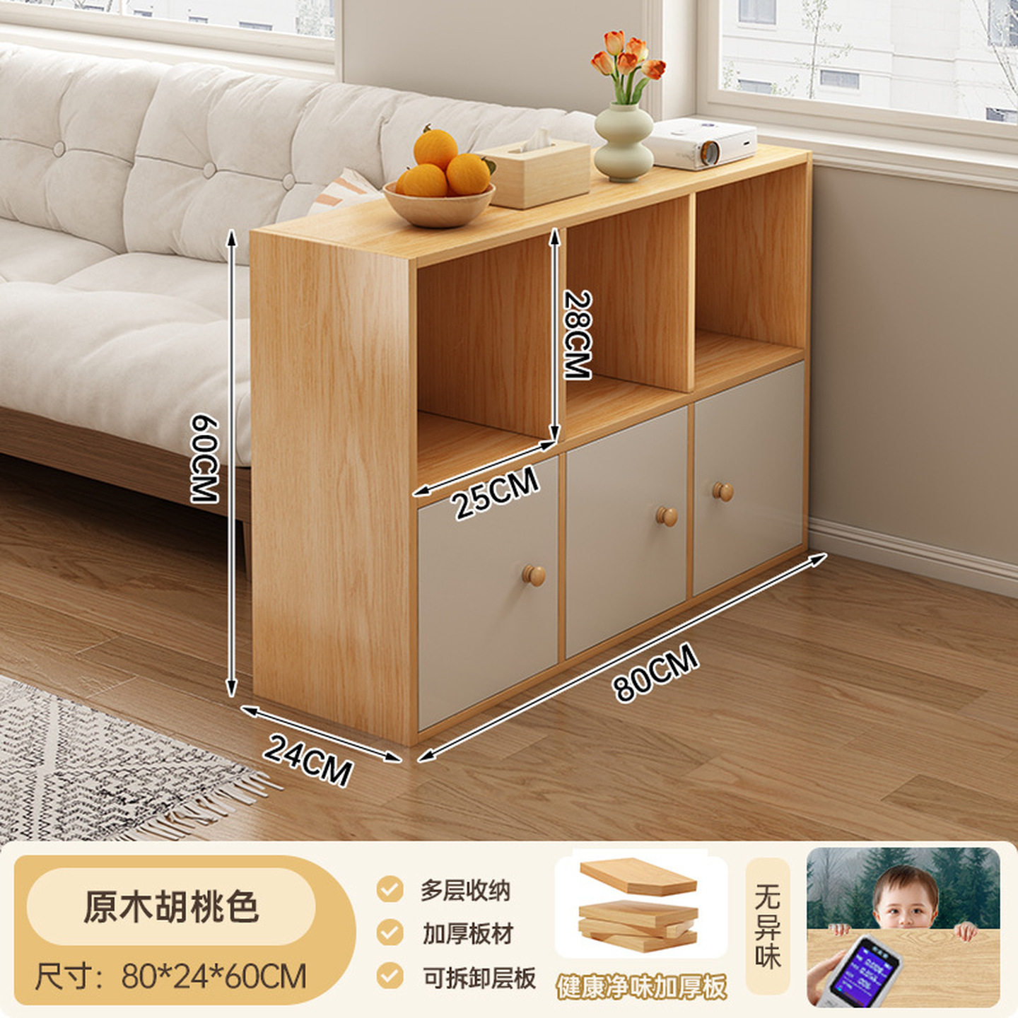 沙发边柜侧边几高柜客厅茶水柜置物架夹缝收纳柜角几隔断储物柜子