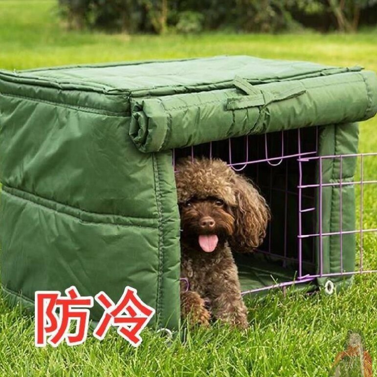 狗笼子冬天保温室外冬季防雨防晒流浪猫狗防咬罩子加厚加棉防寒罩