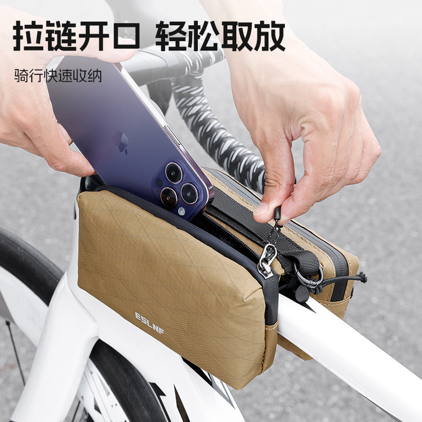 折叠车前包山地自行车前梁包手机收纳袋龙头挂包代驾滑板单车首包