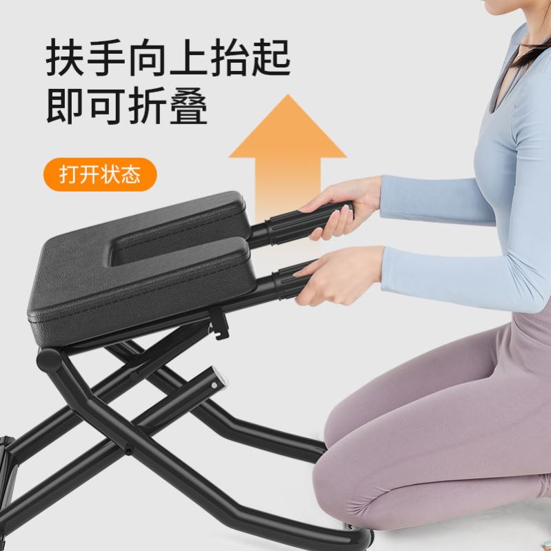 瑜伽凳女士专业多功能普拉提辅助板凳子工具折叠健身倒立加厚椅子