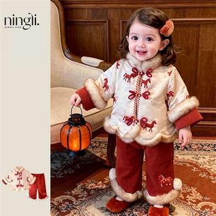 婴儿拜冬年服分体小月龄男女宝宝一周岁抓周礼服喜庆两件套中国风