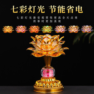 佛前供电子蜡烛灯led神龛供奉灯墓前拜祭长明灯财神爷神龛神台灯