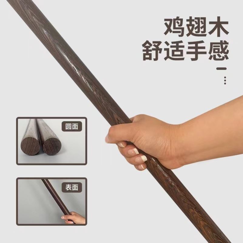 盘龙棍实木肩颈锻炼健身乌龙盘棍少林传统武术棍竞赛太极棍齐眉棍
