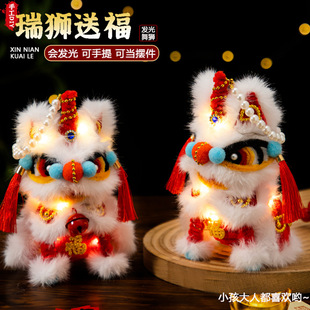 正月十五手提灯笼春节摆地摊小朋友孩卡通宫灯儿童元宵节马年花灯