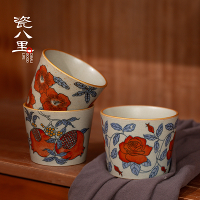 瓷八里 青花手绘咖啡杯 景德镇手作陶瓷手握拿铁拉花花口杯伴手礼