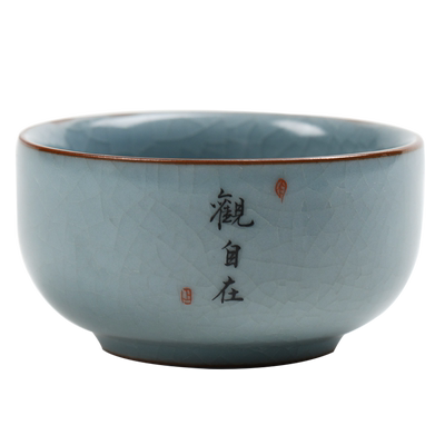 瓷八里纯手工汝窑茶杯陶瓷刻字