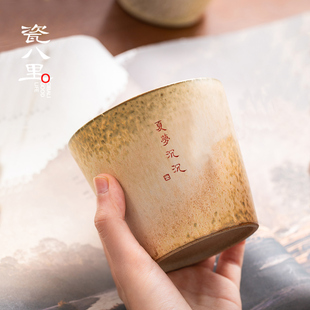 瓷八里 仿柴黄砂 景德镇手作陶瓷拿铁拉花猪口杯咖啡杯私人定制