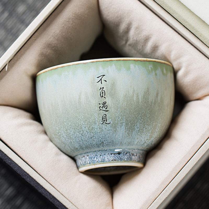 纯手工功夫茶具景德镇陶瓷刻字