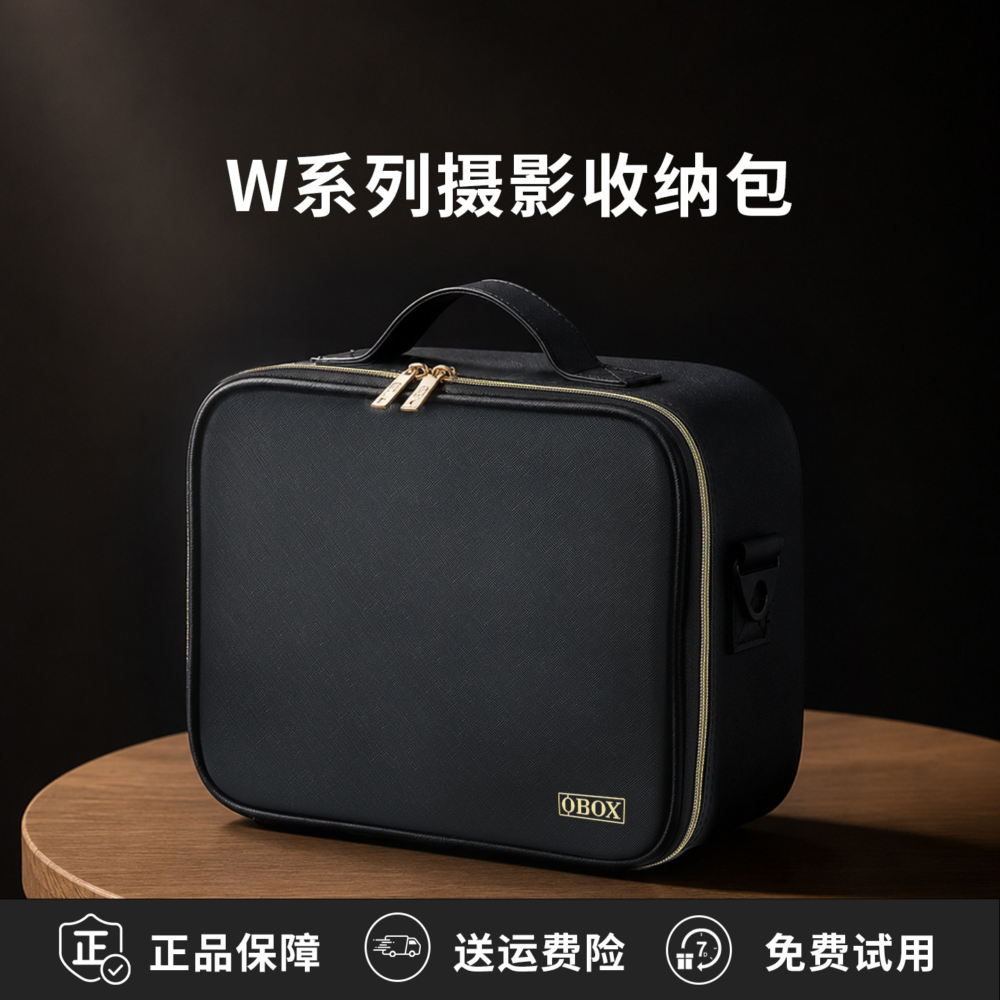 相机包单肩摄影包富士佳能微单相机外出便携收纳包斜跨包旅行挂箱图片