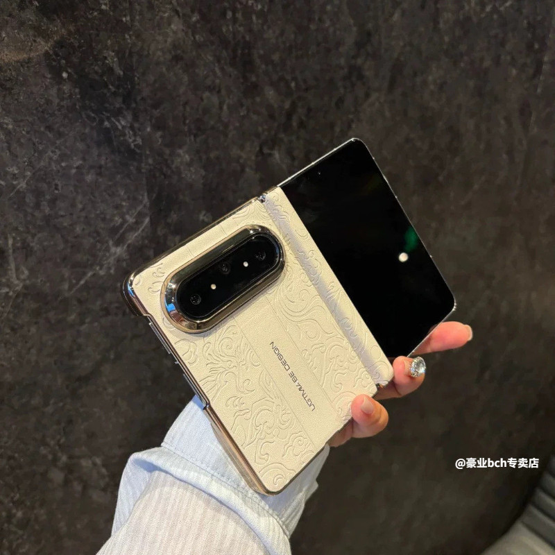 PuraXmax双中轴磁吸云锦纹素皮壳