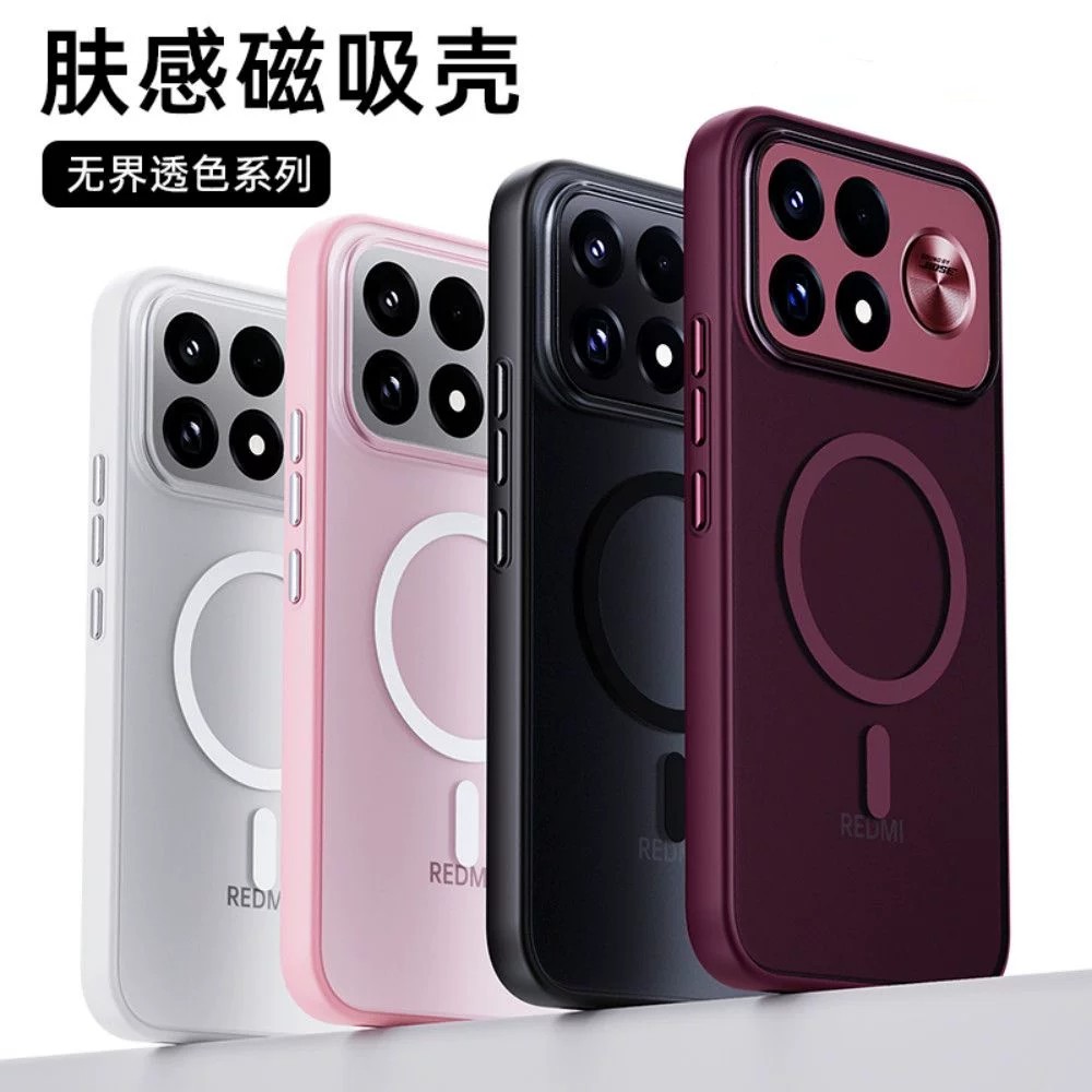 适用红米K100ProMax手机壳透明磨砂磁吸Redmi小米K100pro保护壳女带旋转支架防摔散热保护套男专用高级感外壳