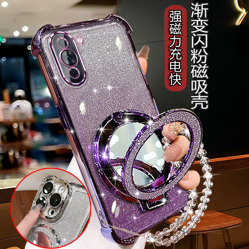 nova10电镀气囊闪粉镜子支架壳