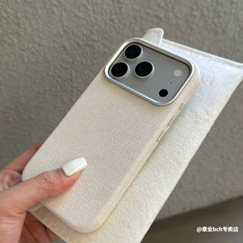 Magsafe磁吸充电适用iPhone17promax手机壳新款17pro牛奶绒编织纹苹果16pro防手汗15简约高级14全包保护套13