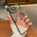 iphone14自带镜头膜透明12promax男士 不掉漆电镀亚克力适用于苹果13手机壳新款 11pro简约高级感ipX保护套女xr