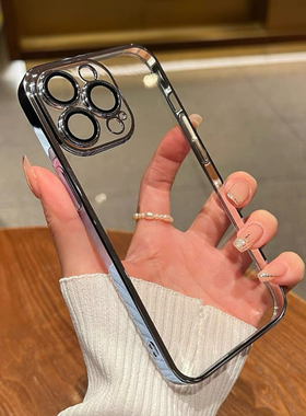 不掉漆电镀亚克力适用苹果13手机壳新款iphone14自带镜头膜透明12promax男士11pro简约高级感16pro保护套女17