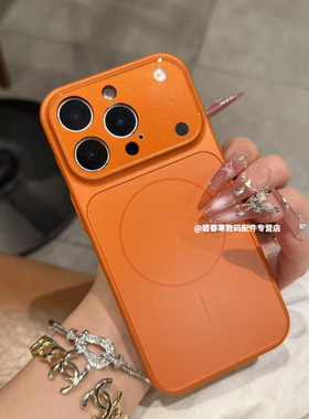 秒变17大视窗适用17promax手机壳新款16pro带镜头膜iPhone15promax康宁磨砂玻璃15简约磁吸14/13全包保护套男