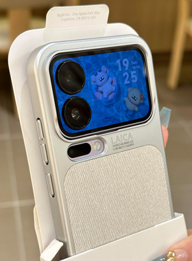 文艺复古亚麻毛麻布料纹适用小米17promax磁吸手机壳15ultra保护套14pro抗指纹xmi17高级感红米k80至尊版电镀