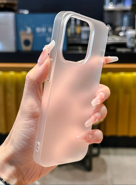 超薄磨砂适用苹果16pro手机壳新款iphone14promax全包硬壳17简约15半透明12pro高级感13promax黑灰色plus男女