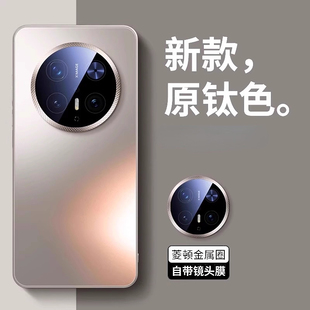 适用华为mate70pro手机壳磨砂新款 mate70玻璃镜头膜全包mate60pro防摔mate40保护套m30高级感男mt50硅胶女por
