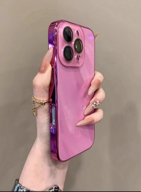 Magsafe磁吸带玻璃镜头膜适用iPhone16promax手机壳新款16高级感苹果15pro电镀13全包14防摔12pm保护套男女11