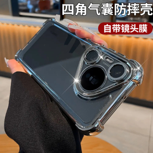 发财支架气囊防摔适用华为pura70pro手机壳新款pura70ultra透明电镀p70四角加厚80Pro镜头全包高级感硅胶外壳