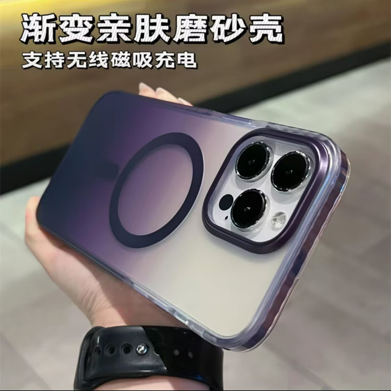 Magsafe适用苹果14Pro磁吸手机壳iPhone13新款13Pro磨砂渐变max半透明保护套14高级感男女14max创意个性壳套