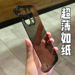 iPhone14Pro透明超薄plus全包防摔防尘11高级感13pm女简约12硬 自带镜头膜适用苹果14promax手机壳无边框新款