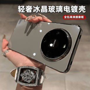 高端钢化玻璃适用于华为的mate70pro+手机壳新款女mate50高级感mate60pro全包镜头mt40pro防摔p60保护套外壳