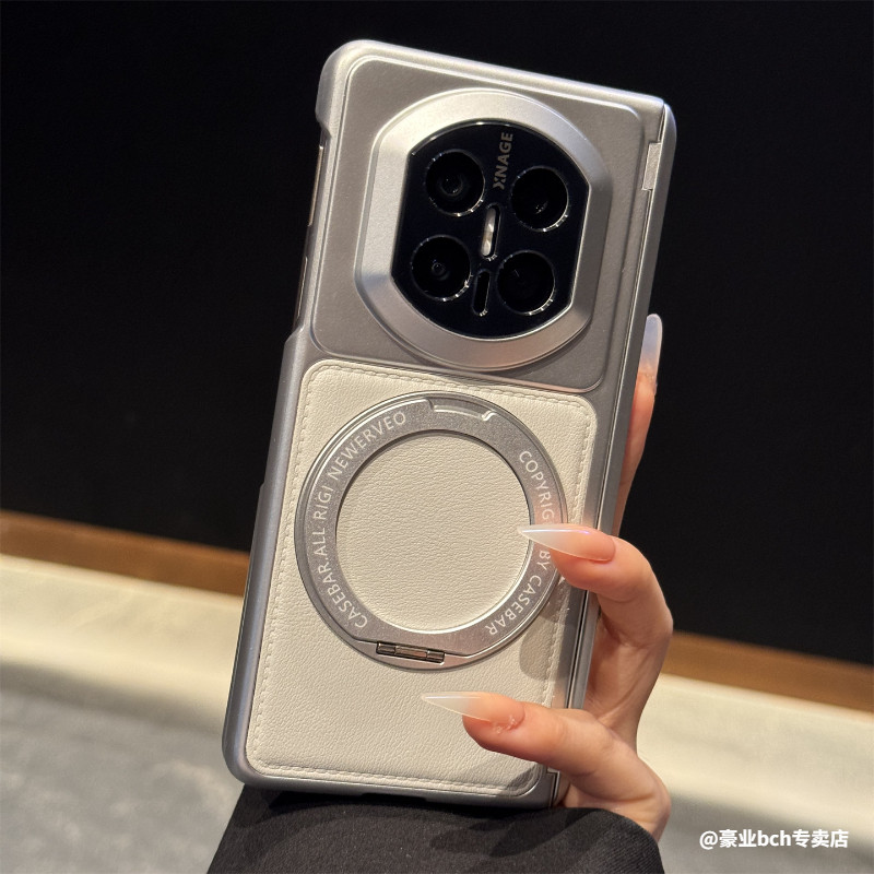 X7折叠屏旋转磁吸支架素皮全包壳