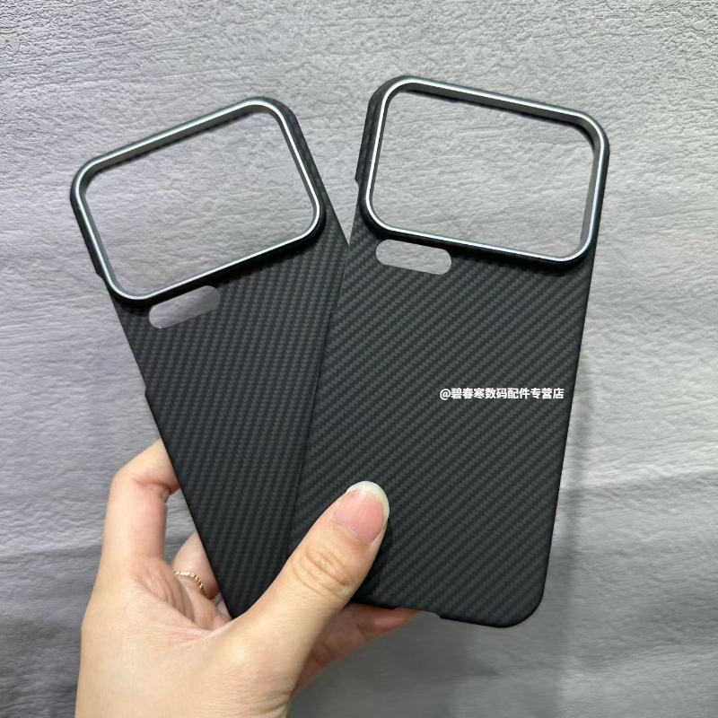 适用小米17碳纤维纹磁吸超薄硬壳