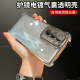 四角气囊防摔透明电镀适用oppoReno12pro手机壳新Reno12带镜头膜Reno12pro简约高级感全包防摔保护套男女por