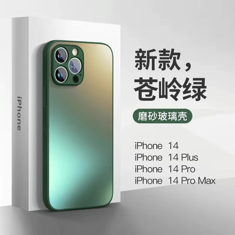自带镜头膜石墨黑适用苹果14Promax手机壳磨砂玻璃iPhone13全包镜头防摔12新款11男高级感网红16pro硅胶15pm