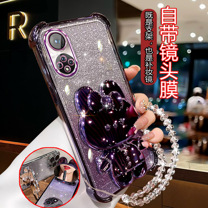 nova9电镀气囊闪粉磁吸支架软壳