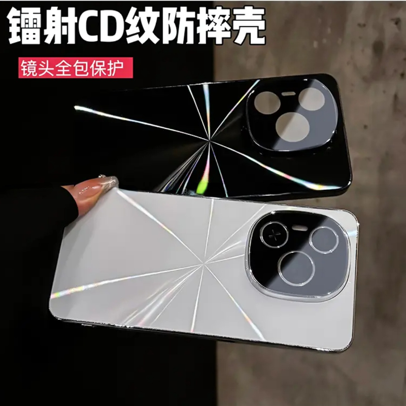 power镭射CD纹磁吸支架全包壳