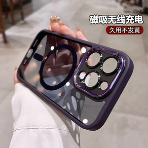 高级金属镜头适用iphone15新款苹果14proMax手机壳13por透明12pro简约防摔17pm亚克力保护套男女款高级感16pm