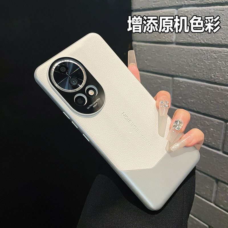 适用华为nova13手机壳新款素皮nova12ultra秒变非凡镜头全包nova12pro防摔保护套男女商务高级感轻奢高端硬壳