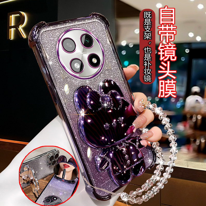 适用华为畅享70Pro手机壳全包镜头膜Hi畅享70PRO四角气囊防摔BAL-AN20闪粉硅胶软壳por带镜70pro网红支架