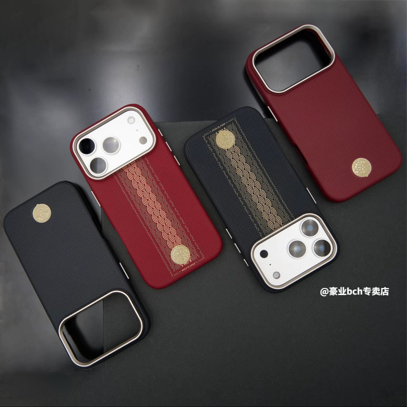 新年红黄财神碳纤维纹理适用iPhone17ProMax磁吸17pro手机壳苹果16PM凯夫拉纹肤感磨砂16pro防摔高级超薄pc硬