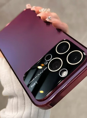 高级暗紫色裸机质感适用苹果15ProMax手机壳iPhone13新款14pro防指纹11男女12情侣13Promax全包plus防摔套16p